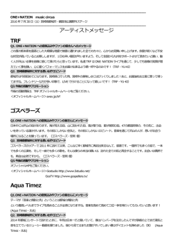 (平成28.5.9発表) (PDFファイル/731.67キロバイト)