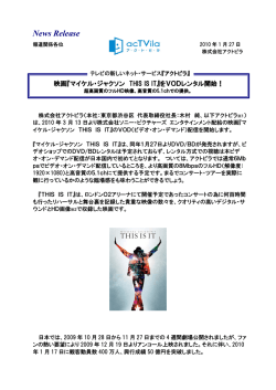 PDFダウンロード