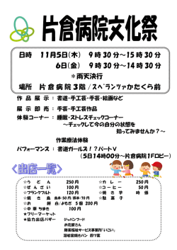 &yuml;&thorn;M i c r o s o f t   W o r d   - Gr P&Aring;ub&OElig;&frasl;e Smy&Aacute;0&eacute;0&middot;02 0 1 5 1 1 0 5