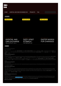 Aventail and owa exchange 2010