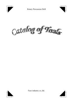 Rotary Percussion Drill Fuso industry co.,ltd.