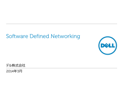 ﾌﾟﾛｸﾞﾗﾑ 可能な管理