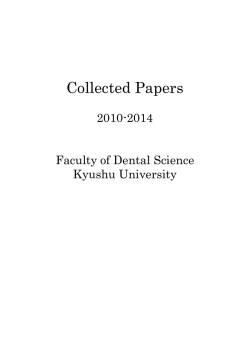 Collected Papers 2010-2014