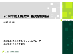 ラップトップ1ユーロ