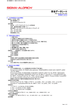 (file://C:\\Documents and Settings\\SAJ_Comp\\\203f\203X\203N