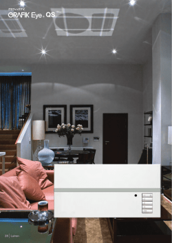 28 |Lutron