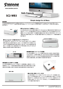 SC2-WB3