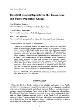 IJ0401 - 国際日本文化研究センター