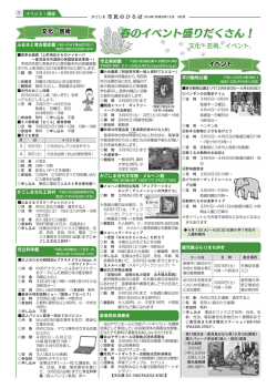 すべての30のギャラリーを超えます