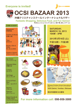 bazaar flyer-1 - Okinawa Christian School International