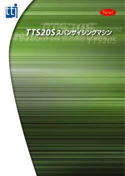 Untitled - T-Tech Japan Corp.