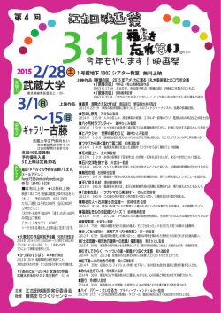 アスベスト弁護士インドも