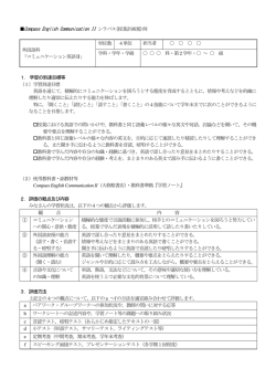 380KB - 大修館書店