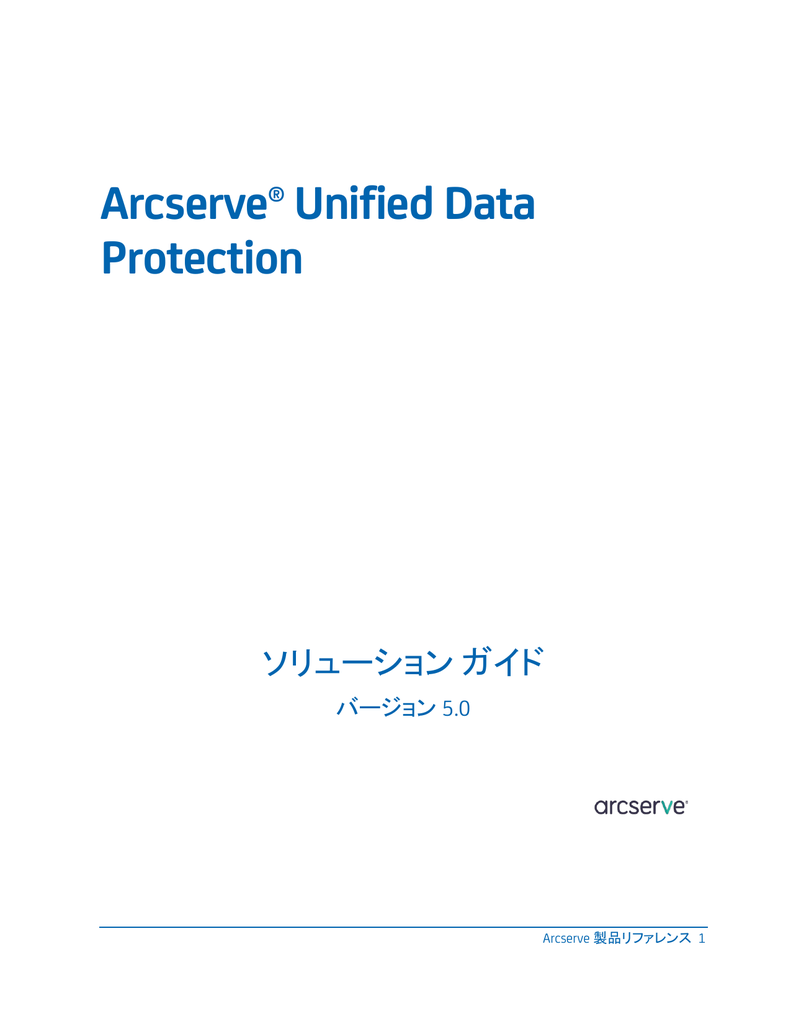 Mbaheblogjpibjr ダウンロード済み Windows Management Instrumentation サービスは 矛盾したシステムのシャットダウンを検出しました