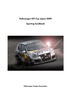 Volkswagen GTI Cup Japan 2009 Sporting handbook