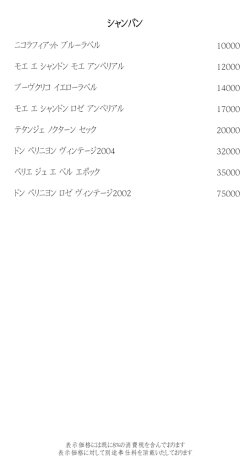 PowerPoint プレゼンテーション