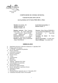 ウッドプロダクト 【送料無料】上質で上品なラタン WOOD ニチベイ