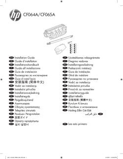 HP CF064A/CF065A Installation Guide