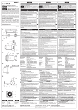 Model E5C2