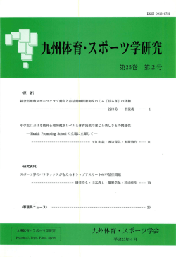 2011年6月