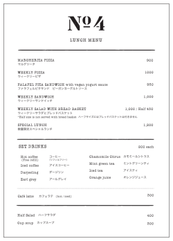 SET DRINKS LUNCH MENU