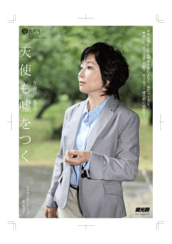 劇場のチケット割引