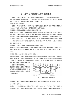 &yuml;&thorn;M icrosoft W ord