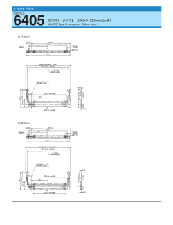 6405 - Datasheet.Support