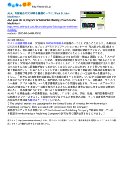 PDF - みんなの翻訳