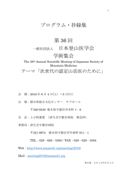 こちら