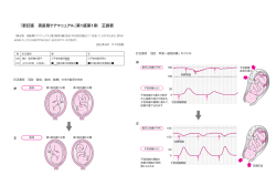 こちらをクリックしてください。
