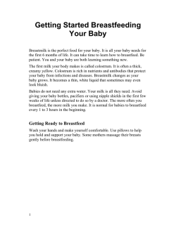 新生児を母乳で育て始める - Health Information Translations