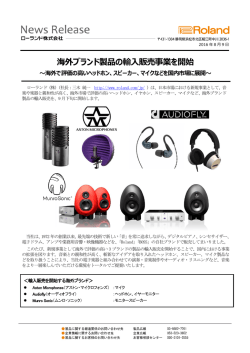 PDFダウンロード