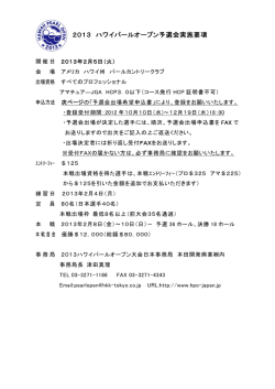 &yuml;&thorn;M i c r o s o f t   W o r d   - 2 0 1 3 &Iuml;0&iuml;0&curren;0&Ntilde;0&uuml;0&euml;0&ordf;0&uuml;0&times;0&oacute;0&lsaquo;Nx