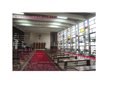 Microsoft Word - 文書1