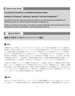 Michael J. Bennett - Clinical Chemistry
