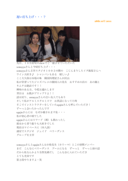 2011.10.28