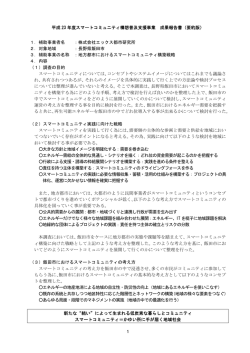 約153KB