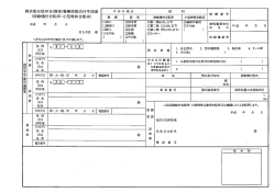 f ロロローロロロロ =i=ロロローロロロロ