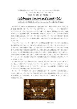 Celebration Concert and Lunch Vol.3