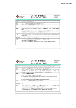 PDF file