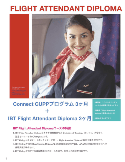 Page 1 FL&Iota;C&Eta;&Tau;&Alpha;&Tau;&Tau;&Epsilon;&Nu;D&Alpha;&Nu;&Tau; D&Iota;&Rho;L&Omicron;&Mu;&Alpha; ،هناك Connect CUPP7 [147 5