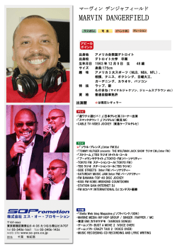 MARVIN DANGERFIELD