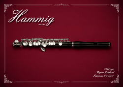 Hammig （ ハンミッヒ ）