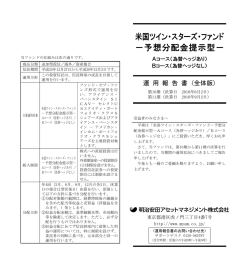 2016年09月