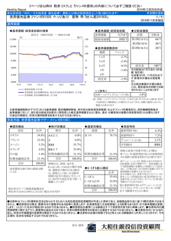 2016年11月