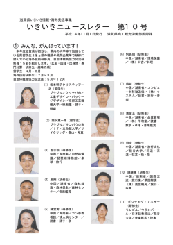 日本語版(Japanese)