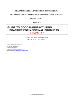 GUIDE TO GOOD MANUFACTURING PRACTICE FOR MEDICINAL