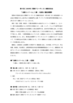 こちら