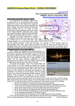 HANEDA D-Runway Report (No.9) VESSEL`S MOVEMENT